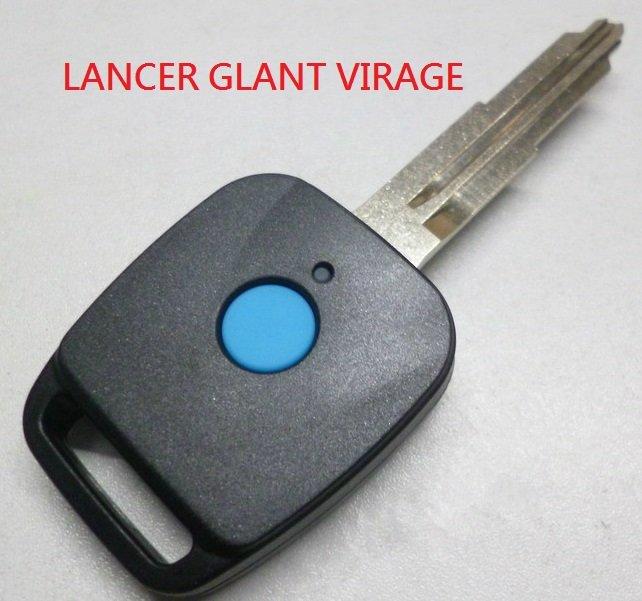 三菱汽車晶片鎖LANCER SAVRIN GALANT VIRAGE 改裝折疊鑰匙