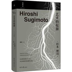 杉本博司- 人氣推薦- 2023年11月| 露天市集