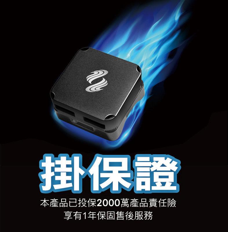 【普龍貢-實體店面】電利得 雙核心 最新版 黑/白/藍 三色可選 二代機車 雙USB 車充 USB供電器 重機 摩托車