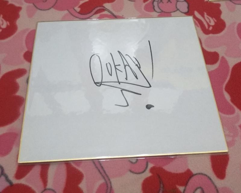 〔A1013〕 DJ OOKAY 簽名板