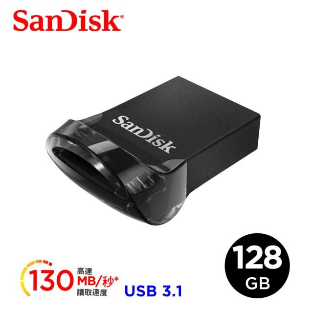 SANDISK CZ430/Ultra Fit/128G/ 極緻小巧/USB3.0/ 高雄台南可自取
