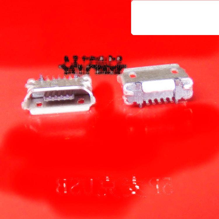 全銅 MicroUSB插座 MK5P 麥克5P MINIUSB USB母座 5腳貼片 5個 221-01278