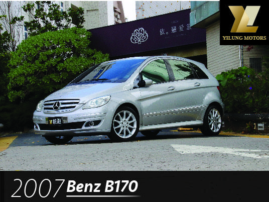 毅龍汽車 嚴選 Benz B170 僅跑7萬公里 全景天窗 原鈑件 B180