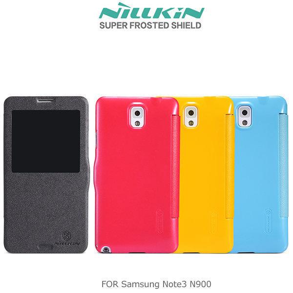 NILLKIN Samsung Note 3 新皮士鮮果系列超薄皮套 home鍵接聽 皮套 保護套 手機套