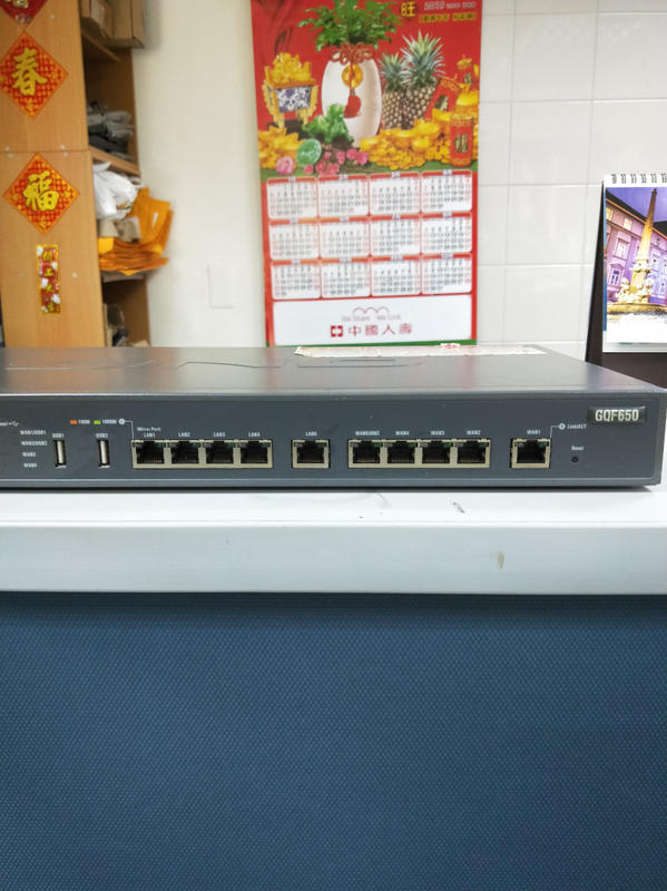 Qno 俠諾 GQF-650 高階 1G 雙核 頻寬管理器
