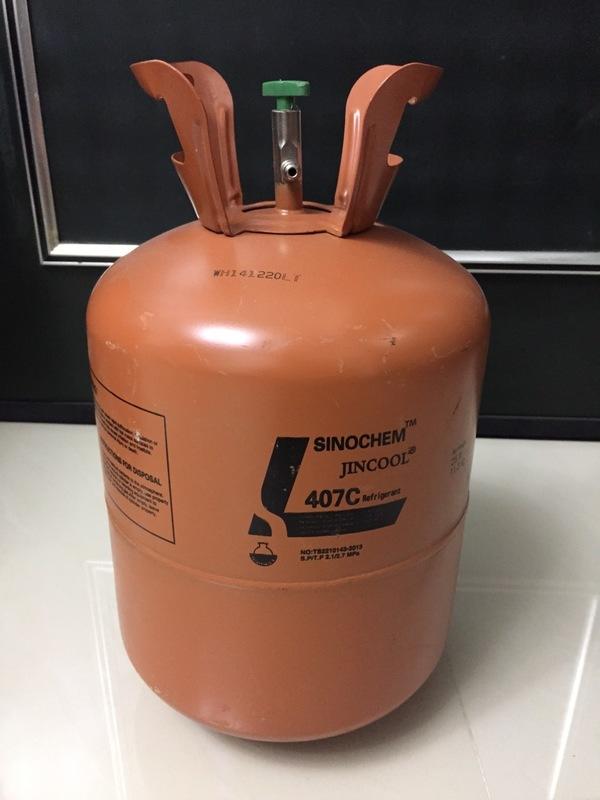 可攜式儲氣桶/風桶-- 407 冷媒桶  無逆止閥  --空壓桶((單純空桶)) 無逆止閥 無逆止閥