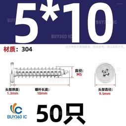 Yahoo!オークション - 50CA10 2本 NEC製 希少出力真空管 動作品