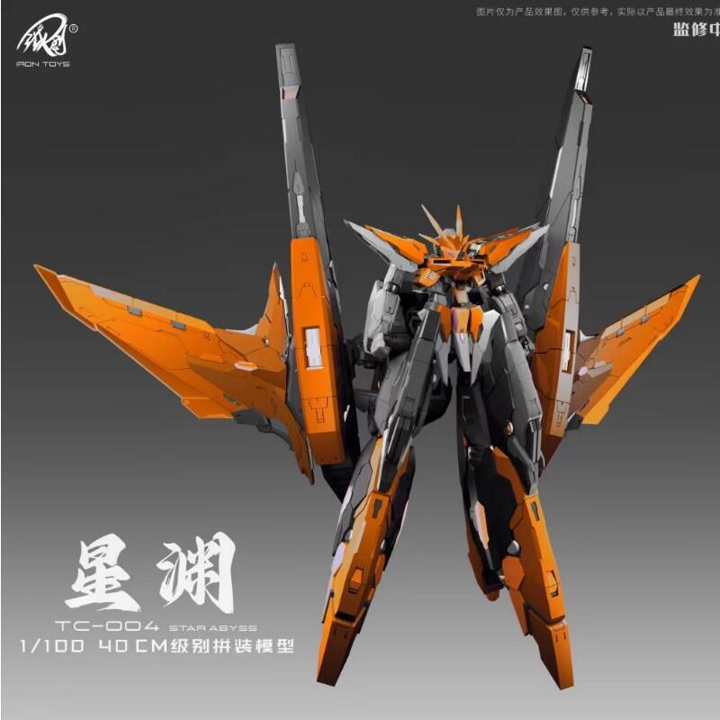 杯麵宅品】第三季預購！鐵創模型1/100 TC-004 日耀版星淵橘色STAR