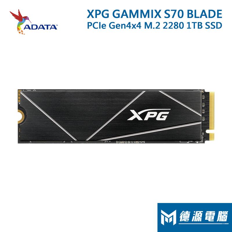 ADATA 威剛 XPG GAMMIX S70 Blade 1TB M.2 2280 PCIe Gen 4 x4 SSD