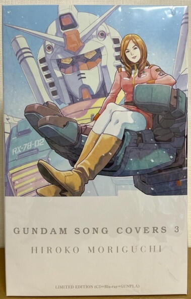 現貨~森口博子GUNDAM SONG COVERS 3 HG ZETA鋼彈Z鋼彈Ver.HIROKO 