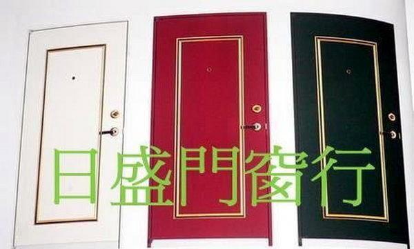 ✦日盛門窗行✦硫化銅門組✦兩年保固✦日本進口鋼板✦套房專用房間門