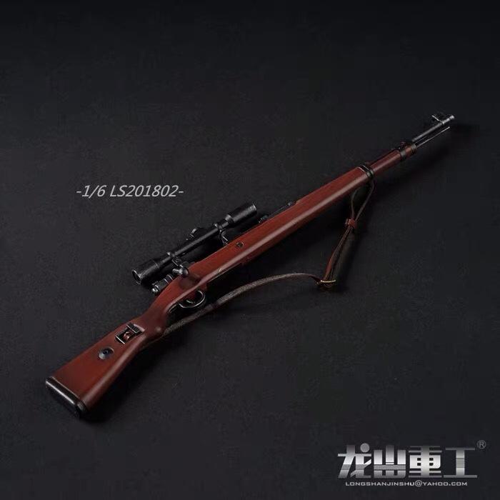龍山重工 LS201802 1/6 WWⅡ舊化版 98K 絕境求生吃雞狙擊槍
