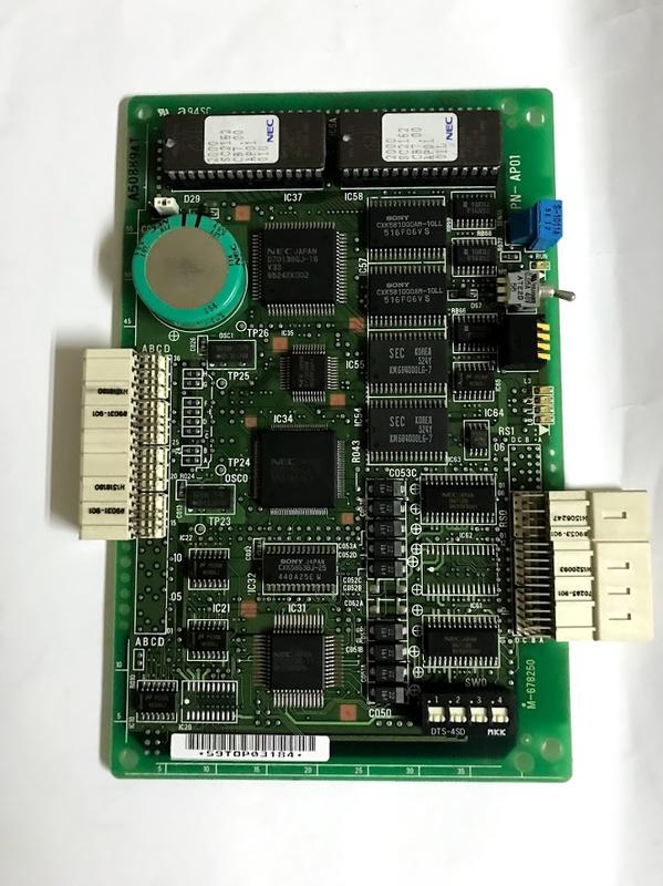 NEC 7400 M100 PN-AP01