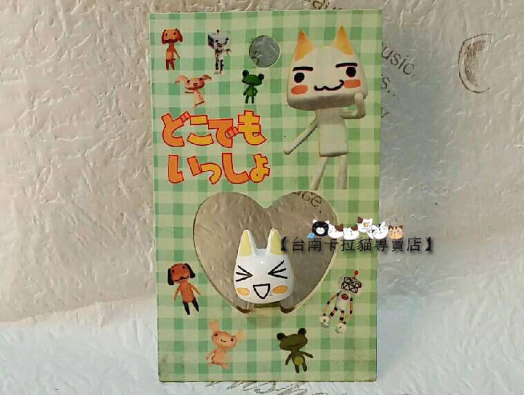 台南卡拉貓專賣店 日本 TORO貓 貓咪 頭型 手機天線 裝飾品 求現大出清 買到賺到 可明天到