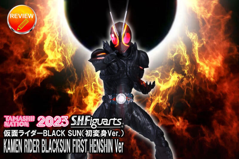 内祝い 新品未開封☆S.H.Figuarts お得✓S.H.Figuarts 仮面ライダー