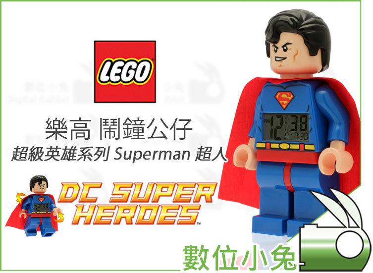 數位小兔【LEGO樂高鬧鐘公仔 Super Herose超級英雄 超人】Superman 玩具 造型鬧鐘 貪睡鬧鈴 液晶