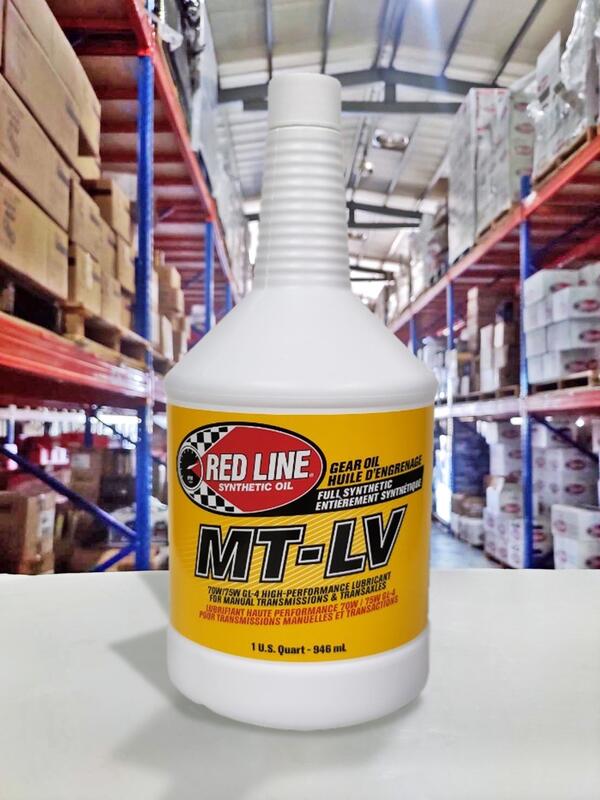RedLine: MT-LV 70W/75W - quart