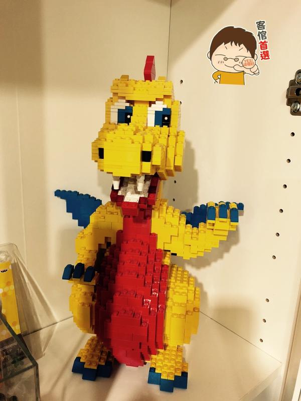 MOC Lego 火恐龍