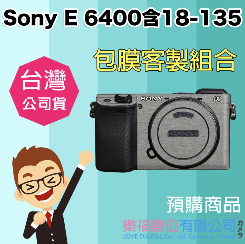樂福數位 Sony α6400 a6400 公司貨 18-135mm 鏡組 黑色 銀色 A6400M