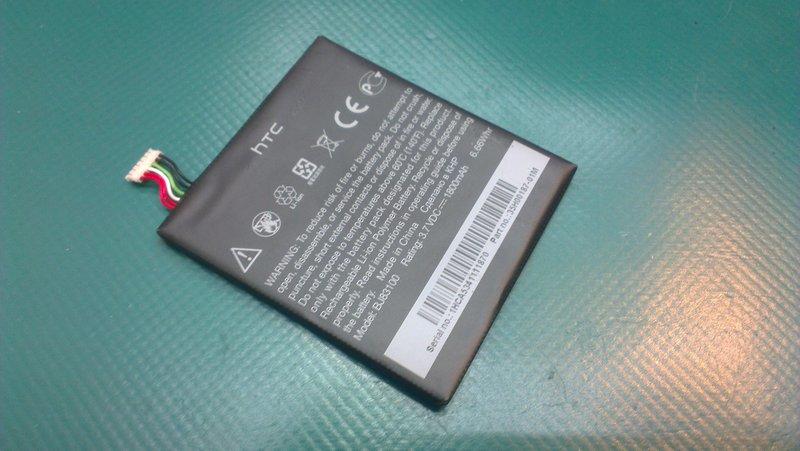 <崴鑫>HTC ONE S 良品電池 1650ma Z520e Z560e 贈送十套件拆機工具