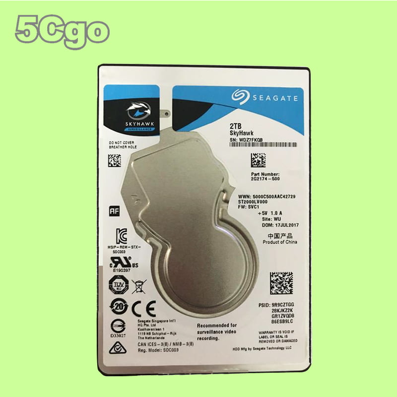 5Cgo【權宇】Seagate/希捷酷鷹SkyHawk系列 ST2000LV000 2TB 2.5寸7mm 1年保 含稅