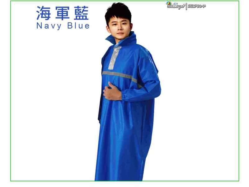 【一件式雨衣】連身雨衣 機車雨衣 閃耀亮面壓紋太空雨衣4XL-海軍藍(雙龍牌)一件式雨衣【同同大賣場】