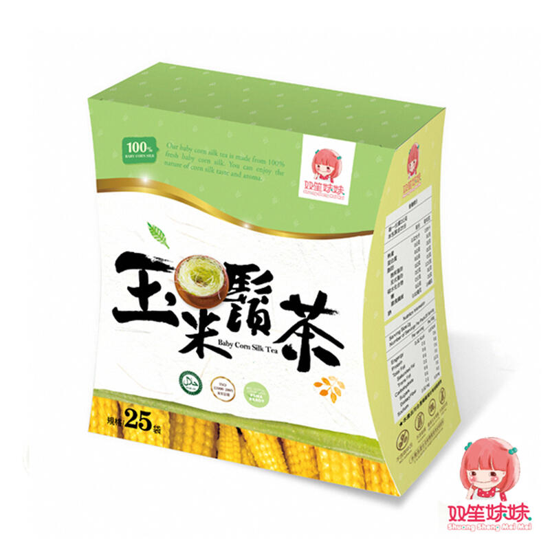 【雙笙妹妹】玉米鬚茶(25包/盒) 每批皆有農藥檢測 讓你喝的安心