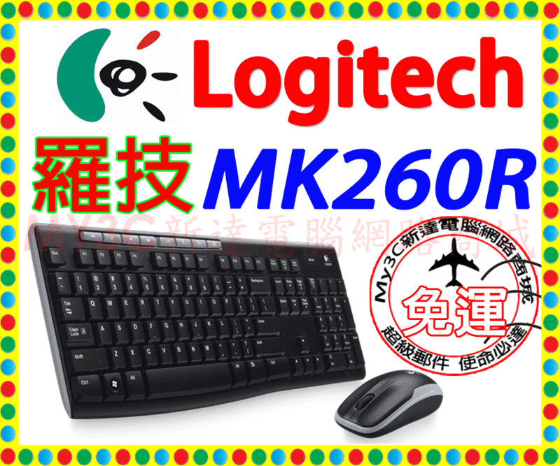 羅技 無線滑鼠鍵盤 Logitech 羅技 MK260R 無線滑鼠鍵盤組 無線鍵盤 羅技 滑鼠 鍵盤