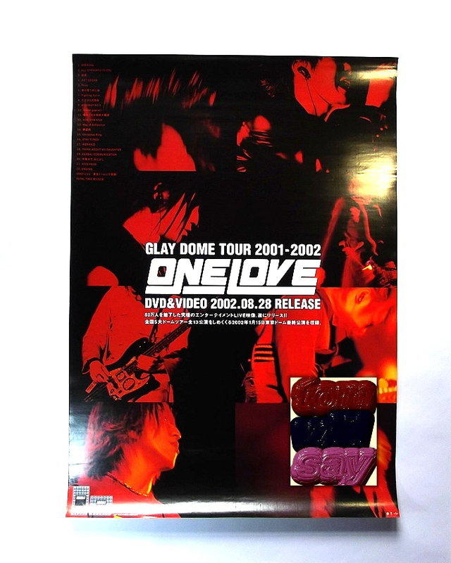 ◎GLAY（Teru、Takuro、Hisashi、Jiro）「GLAY Dome Tour 2001-2002 : One Love  DVD」原版宣傳海報（2002） | 露天市集| 全台最大的網路購物市集