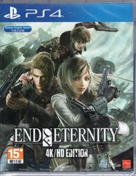 end of eternity ps4 - 人氣推薦- 2023年7月| 露天市集