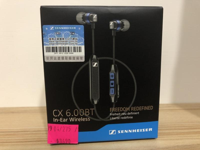 全新公司貨 Sennheiser CX6.00BT 無線耳機 藍芽 AKG Westone Shure Nuarl