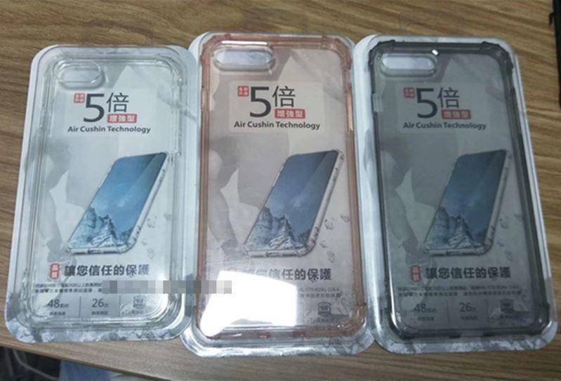 【5倍防護】【軍事級四角強化氣墊空壓殼】iphone X 8 7 6 plus ix i8 i7 i6 SE2 SE