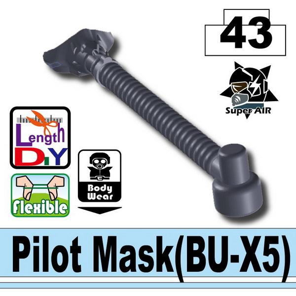 請選色_Pilot Mask(BU-X5) 飛行員面罩_適用樂高