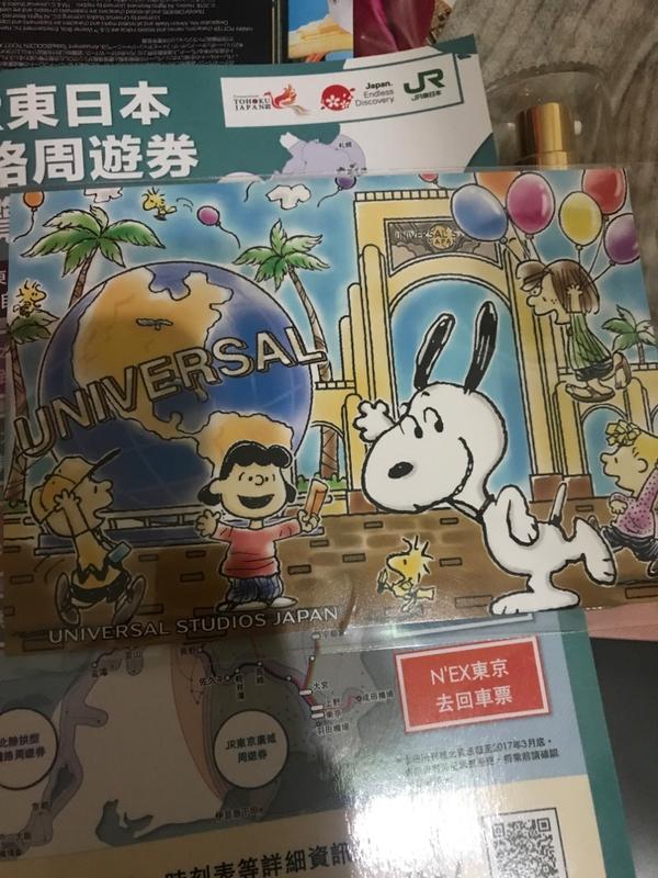 日本購入-環球影城明信片-含郵100