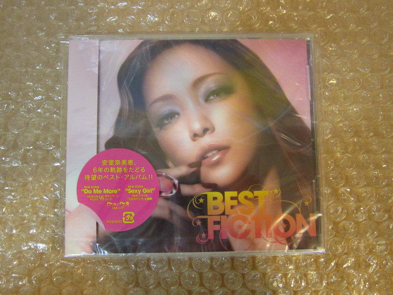 安室奈美惠 BEST FICTION 鑽漾精選 全新日版(CD ONLY盤)