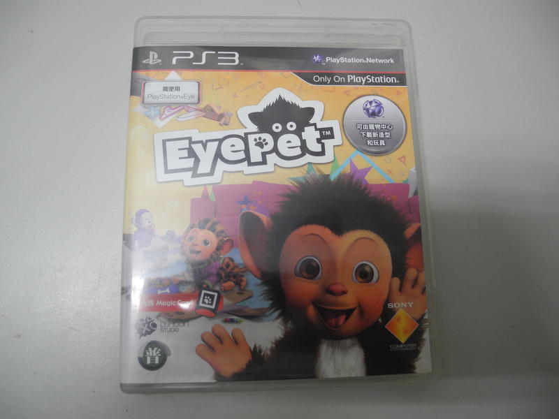 EyePet & Friends 虛擬寵物猴與好朋友 │Play Station 3 │編號:G3