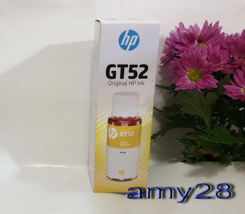 HP-GT52  MOH56A   黃色 原廠