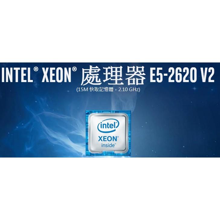 Intel® Xeon Processor E5-2620 v2 (15M Cache, 2.10 GHz)
