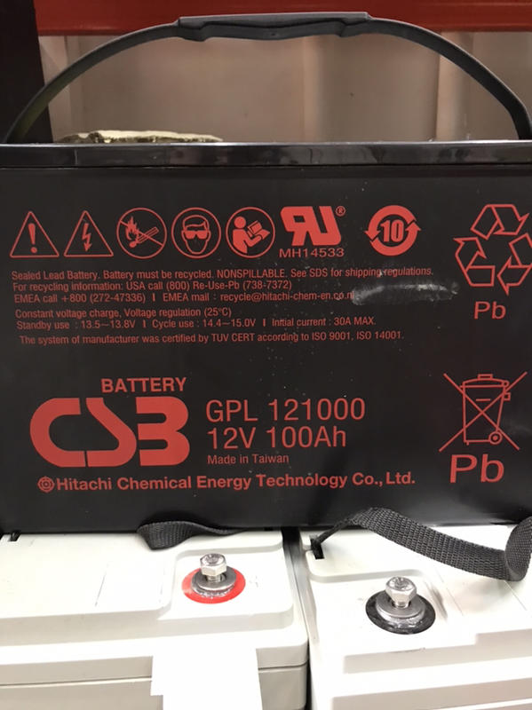 當天出貨 100AH免運 神戶 CSB GPL121000 深循環電池12V100AH   醫療用 UPS不斷電系統電池