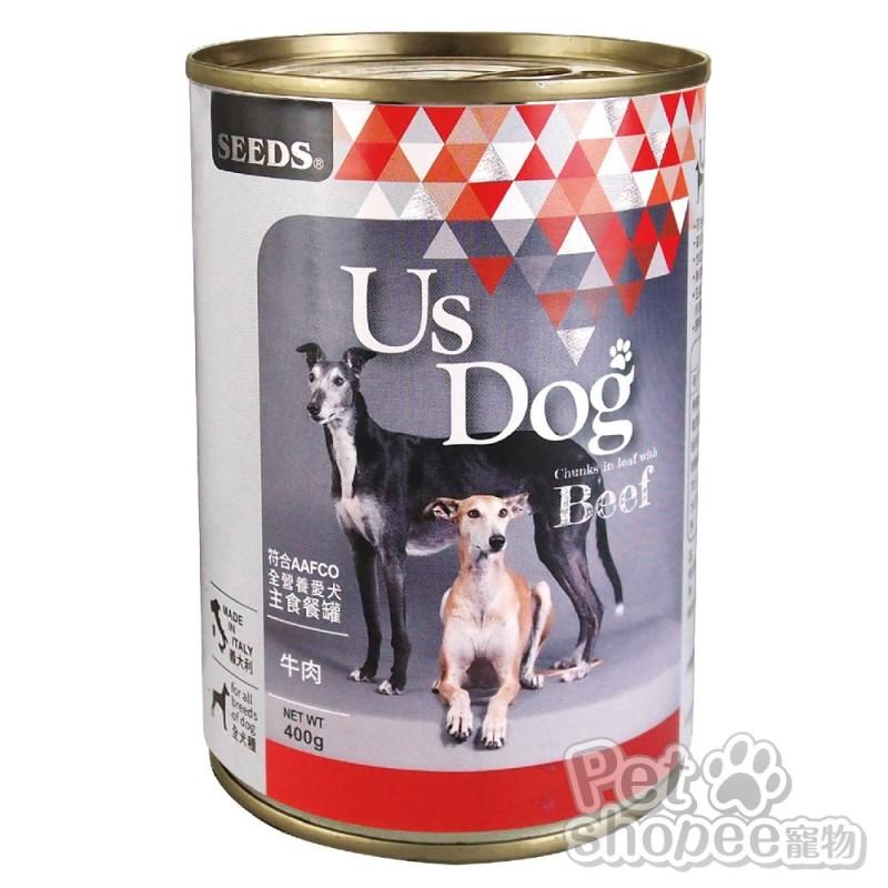【A咖】義大利產 UsDog 愛犬主食餐罐400g