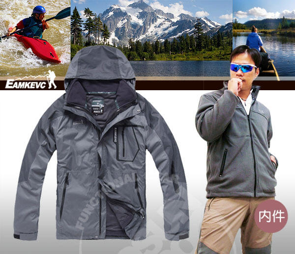 美國 Eamkevc《零碼33折》男兩件式防潑水外套.登山健行二件式風雨衣.刷毛外套.保暖 801 