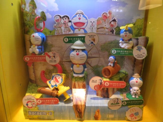 全新未拆 2014年 麥當勞 哆啦A夢 / 小叮噹 快樂兒童餐玩具 單賣2.3.5.6款