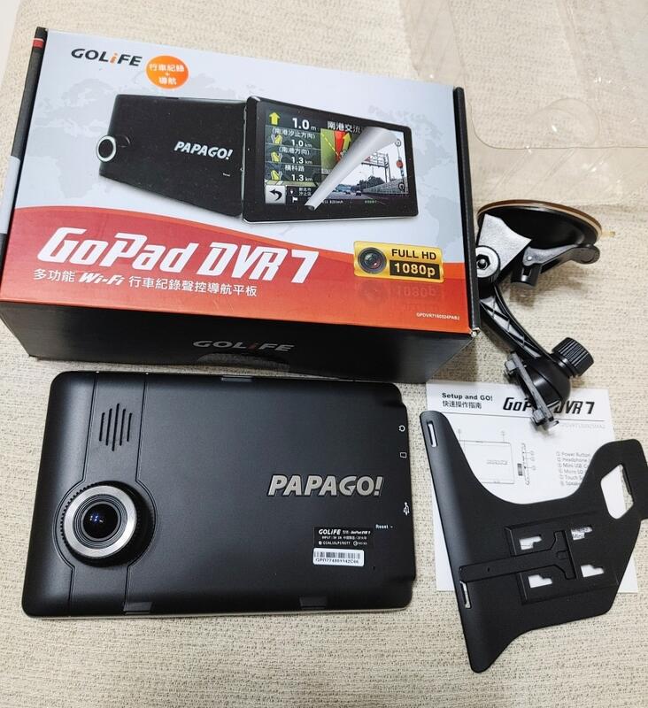 PAPAGO GoPad DVR7 衛星導航行車紀錄器 零件機