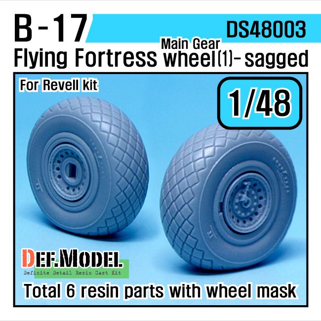 DEF Model DS48003 B-17 Flying Fortress 輪胎組#1  for Revell