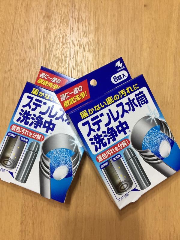 🇯🇵日本原裝進口 日本製 小林製藥 保溫瓶清潔錠（8入）