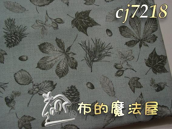 【布的魔法屋】cj7218古典系列葉子LECIEN日本進口布(拼布布料/拼布材料/手工藝材料/縫紉用品/可作拼布包包)