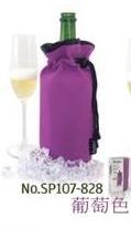 <黑黑生活趣>Pulltex香檳束口保冷袋/紫purple