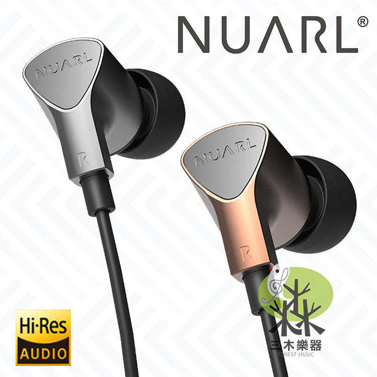 【三木樂器】公司貨 日本 NUARL NX110A 耳機 耳道式耳機 入耳式耳機 OFC線 NX110 日系 文青