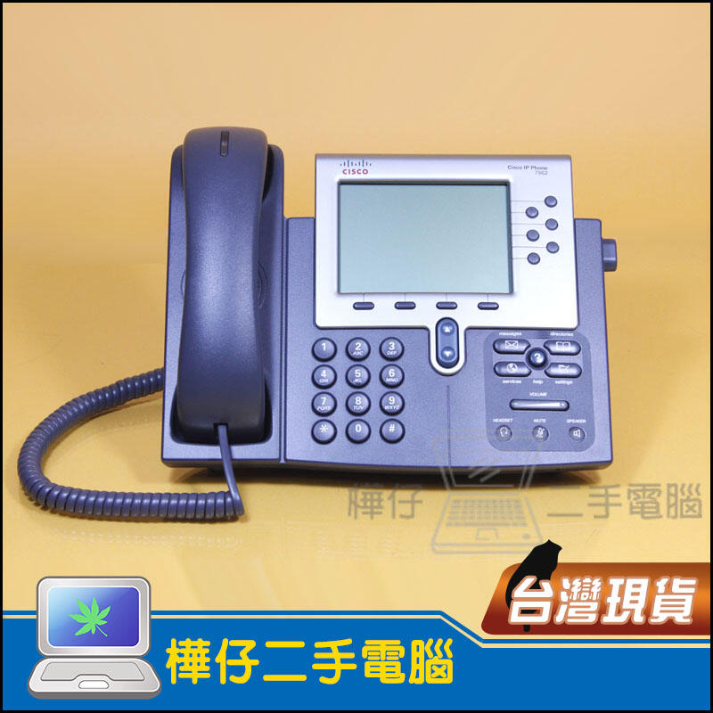【樺仔二手電腦】CISCO CP-7962 網路電話 可POE供電 CP-7962G 多功能IP電話