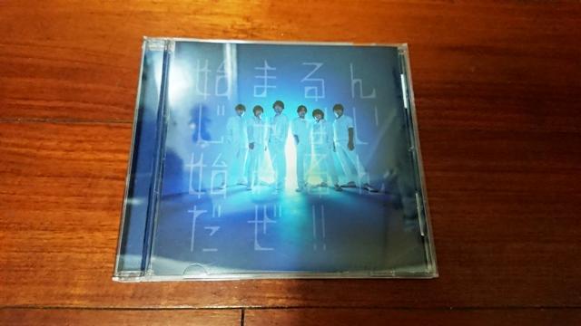 關8 / 就在這裡 【普通盤 (CD ONLY)】+台灣演唱會限量貼紙